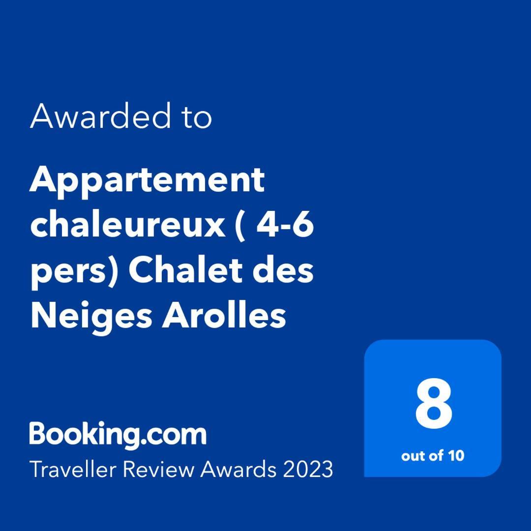 Appartement Chaleureux 4-6 Pers Chalet Chamois Appt H2 Les Arcs  Bagian luar foto